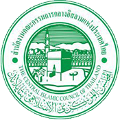 cicot